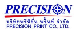 บริษัท พรีซิชั่น พริ้นท์ จำกัด ผลิตงานพิมพ์และสื่อสิ่งพิมพ์ด้วยเครื่องพิมพ์ที่ทันสมัย - Page : 1